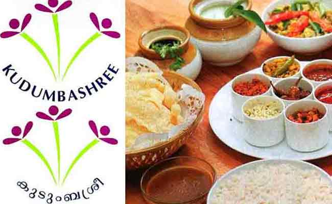 Read more about the article എൻ്റെ  കേരളം  പ്രദര്‍ശന വിപണനമേളയില്‍ നേട്ടം കൊയ്ത് കുടുംബശ്രീ; 17.5 ലക്ഷം രൂപയുടെ വിറ്റുവരവ്