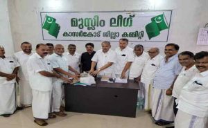 Read more about the article മുസ്‌ലിം ലീഗ് കാസർകോട് സി.എച്ച് സെൻ്ററിന്  17, 72,886 രൂപ കൈമാറി
