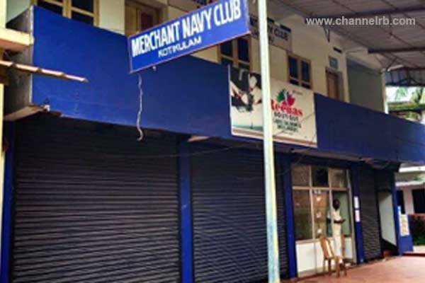 You are currently viewing കാസർകോട്ട് നിന്നും കപ്പലോട്ടം പഠിക്കാം; കാത്തിരിപ്പിന് ഒടുവിൽ കോട്ടിക്കുളത്ത് മാരിടൈം അക്കാദമി വരുന്നു