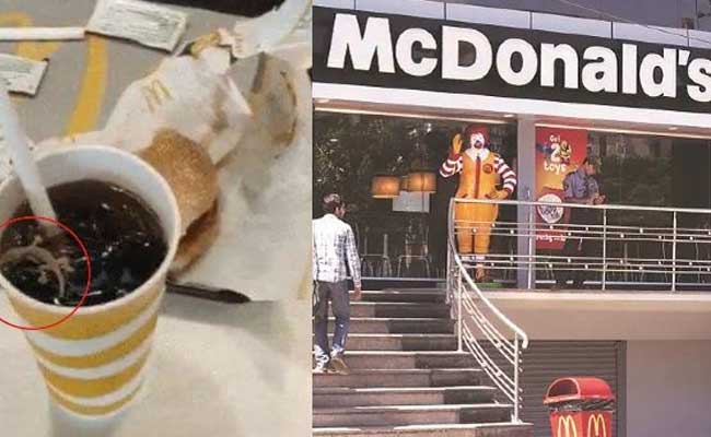 Read more about the article കോളയ്ക്കുള്ളില്‍ ചത്ത പല്ലി :  പരാതിപ്പെട്ടപ്പോൾ 300 രൂപ റീഫണ്ട് ചെയ്യാമെന്ന് കമ്പനി;  മക്‌ഡൊണാള്‍ഡ്‌സ് ഔട്ട്‌ലെറ്റ് അടച്ചുപൂട്ടി