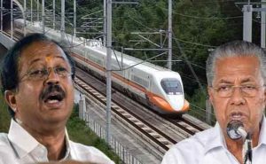 Read more about the article കെ റെയിൽ പദ്ധതി പൂര്‍ണമായും സര്‍ക്കാര്‍ ഉപേക്ഷിക്കുന്ന ദിവസം അധികം വൈകാതെ കേരളം കാണും; തൃക്കാക്കരയിൽ സി.പി.എം പരാജയപ്പെടും: വി. മുരളീധരന്‍