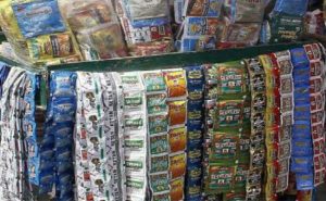 Read more about the article കാസർകോട് ആള്‍ത്താമസമില്ലാത്ത വീട്ടില്‍ നിന്ന് ആയിരം കിലോയോളം പാന്‍ മസാല പിടികൂടി പോലീസ്; കര്‍ണ്ണാടകയില്‍ നിന്ന് കടത്തിക്കൊണ്ട് വന്നതെന്ന് സംശയം; അന്വേഷണം ആരംഭിച്ചു