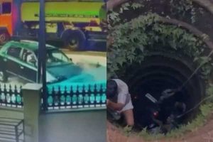 Read more about the article ബൈക്കുമായി കൂട്ടിയിടിച്ചു; നിയന്ത്രണം വിട്ട കാർ കിണറ്റിൽ വീണ് അപകടം; യാത്രക്കാരെ സാഹസികമായി രക്ഷപെടുത്തി