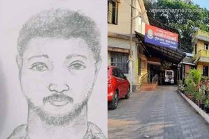 Read more about the article പ്രതിയുടെ രേഖാചിത്രം പോലീസ് പുറത്തുവിട്ടു; വീട്ടമ്മയെ തലയ്ക്കടിച്ചു വീഴ്ത്തിയ കേസിൽ അന്വേഷണം ഊർജിതമാക്കി