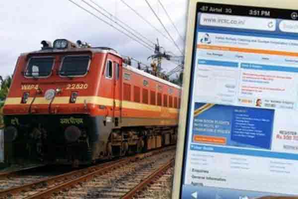 Read more about the article ഇന്ത്യന്‍ റെയില്‍വേ ട്രെയിന്‍ ടിക്കറ്റ് ബുക്കിംഗ് നിയമങ്ങള്‍ അടിമുടി മാറ്റി; ഓണ്‍ലൈന്‍ ടിക്കറ്റ് ബുക്ക് ചെയ്യാനുള്ള നിയമങ്ങളിലാണ് അടിമുടി മാറ്റം, കൂടുതൽ അറിയാം