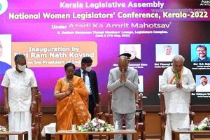 Read more about the article സ്ത്രീ പുരോഗതിയുടെ ഉജ്ജ്വല മാതൃക കേരളം; രാഷ്ട്രീയത്തിൽ സ്ത്രീകളുടെ പങ്കാളിത്തം മെച്ചപ്പെടുത്താനും ചിന്താഗതി മാറ്റാനും രാഷ്ട്രപതി കോവിന്ദ് ആഹ്വാനം ചെയ്തു