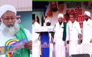 Read more about the article പൊതുവേദിയില്‍ പെണ്‍കുട്ടിയെ അപമാനിച്ച സംഭവം; സംസ്ഥാന ബാലാവകാശ കമ്മീഷന്‍ സ്വമേധയാ കേസെടുത്തു