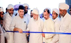 Read more about the article സാമൂഹിക- സാംസ്കാരിക മേഖലയിലെ പുരോഗമനാത്മക ചലനം ലക്ഷ്യം; ഹസ്ബി ഷീ ക്യാമ്പസ്  ഉദ്ഘാടനം ചെയ്തു