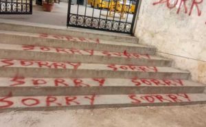 Read more about the article സ്‌കൂൾ വഴിയിലും മതിലിലുമായി ഏകദേശം നൂറോളം ‘സോറി’കൾ; പൊലീസ് അന്വേഷണം ആരംഭിച്ചു