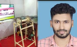 Read more about the article കുഴല്‍കിണറില്‍ ഇറക്കിയ  പമ്പ്‌സെറ്റ് കേടായോ; ഇതാ  ഉയർത്തിയെടുക്കാൻ ലഘു യന്ത്രസംവിധാനവുമായി സുഹീഷ്