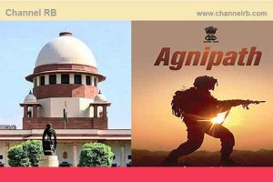Read more about the article അഗ്നിപഥ് പദ്ധതി നിയമ വിരുദ്ധമെന്ന്; സുപ്രീം കോടതിയിൽ ഹർജി, ഹർജിക്കാരൻ പറയുന്നത് ഇങ്ങനെ