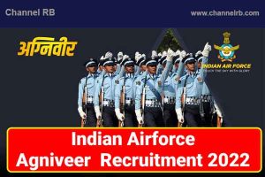 Read more about the article അഗ്നിവീർ സേനയിലേക്ക് വന്‍ തിരക്ക്; ആദ്യ മൂന്ന് ദിവസത്തിനുള്ളില്‍ വ്യോമസേനയില്‍ അപേക്ഷിച്ചത് 56,960 പേര്‍