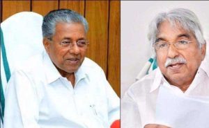 Read more about the article എനിക്കെതിരെ കല്ലേറ് പോലുമുണ്ടായി; ആ രീതിയിലുള്ള പ്രതിഷേധങ്ങൾ ഇപ്പോഴില്ല;  ഇനിയും സുരക്ഷ തുടരണമോ എന്ന് തീരുമാനിക്കേണ്ടത് മുഖ്യമന്ത്രി പിണറായി വിജയനാണ്: ഉമ്മൻ ചാണ്ടി