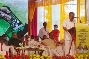 Read more about the article കേരളത്തെ ഉന്നത വിദ്യാഭ്യാസത്തിൻ്റെ ഏറ്റവും നല്ല മികവിൻ്റെ കേന്ദ്രമാക്കും: മുഖ്യമന്ത്രി