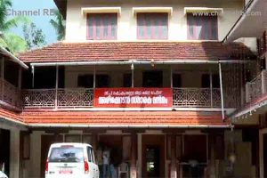 Read more about the article പയ്യന്നൂരില്‍ അനുനയ നീക്കവുമായി സി.പി.എം; ഫണ്ട് കൈകാര്യം ചെയ്യുന്നതില്‍ ജാഗ്രതകുറവ്  ഉണ്ടായെന്നും വിശദീകരണം