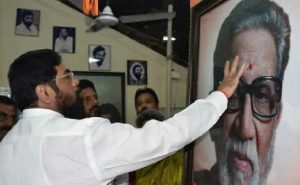 Read more about the article ശിവസേന ബാലാസാഹേബ്; പുതിയ പാർട്ടി രൂപീകരിക്കാൻ ഏകനാഥ് ഷിൻഡെ; മഹാരാഷ്ട്രയിൽ പുതിയ രാഷ്ട്രീയ കരുനീക്കങ്ങൾ