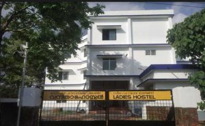 Read more about the article നടന്നു വരുന്നത് വിവിധ നിർമാണ പ്രവർത്തനങ്ങൾ; എളേരിത്തട്ട് ഇ കെ.നായനാർ സ്മാരക ഗവൺമെന്റ് കോളജിൻ്റെ  മുഖം മാറുന്നു