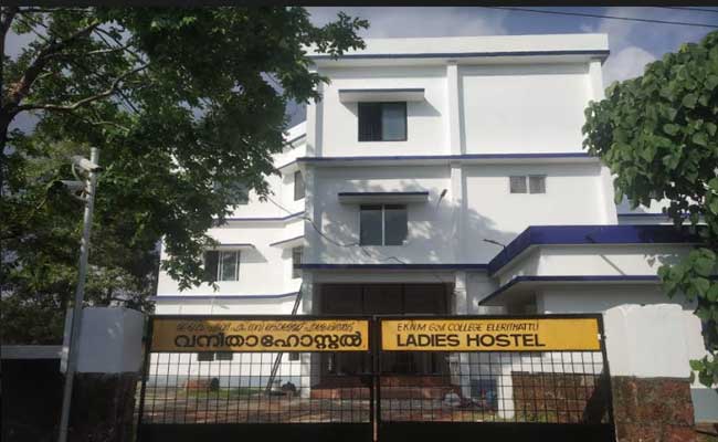 Read more about the article നടന്നു വരുന്നത് വിവിധ നിർമാണ പ്രവർത്തനങ്ങൾ; എളേരിത്തട്ട് ഇ കെ.നായനാർ സ്മാരക ഗവൺമെന്റ് കോളജിൻ്റെ  മുഖം മാറുന്നു