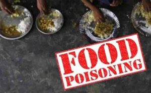 Read more about the article ഭക്ഷ്യവിഷബാധയെന്ന് സംശയം; വയനാട്ടിൽ  ദേഹാസ്വാസ്ഥ്യത്തെ തുടർന്ന് 16 സ്‌കൂൾ വിദ്യാർത്ഥികൾ ആശുപത്രിയിൽ