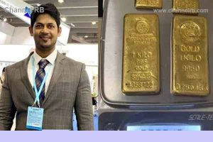 Read more about the article സിനിമാ നിർമാതാവ് കസ്റ്റംസിൻ്റെ കസ്റ്റഡിയിൽ; പിടിയിലായത്    ഇറച്ചിവെട്ടുന്ന യന്ത്രത്തിൽ സ്വർണ്ണക്കടത്ത് കേസിൽ