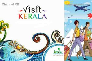 Read more about the article കോളേജ് ടൂറിസം ക്ലബ്ബുകൾ രൂപീകരിക്കുന്നു; വിനോദസഞ്ചാര കേന്ദ്രങ്ങൾ പരിപാലിക്കുന്നതിനും പ്രോത്സാഹിപ്പിക്കുന്നതിനും വിദ്യാർത്ഥികൾ