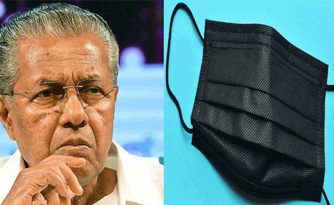 Read more about the article മുഖ്യമന്ത്രിയുടെ പൊതുപരിപാടിയിൽ കറുത്ത മാസ്കിനു വിലക്കില്ല; വാർത്തകൾ അടിസ്ഥാന രഹിതം;  വിശദീകരണവുമായി ഓഫീസ്