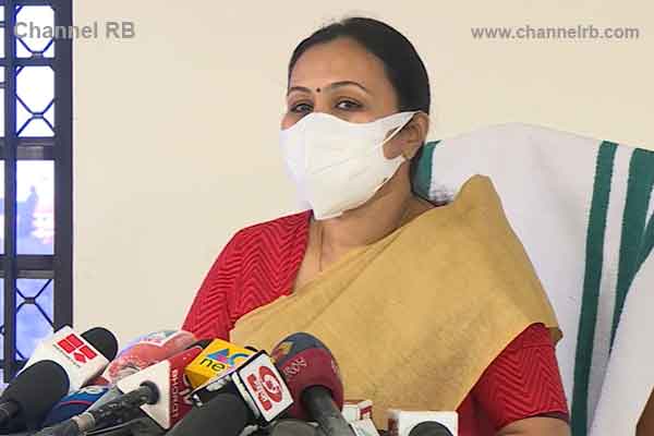 Read more about the article സംസ്ഥാനത്തെ 13 ആശുപത്രികള്‍ക്ക് കൂടി ദേശീയ ഗുണനിലവാര അംഗീകാരം: മന്ത്രി വീണാ ജോര്‍ജ്