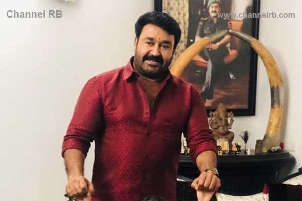 Read more about the article മോഹന്‍ലാല്‍ വിചാരണ നേരിടണം; ആനക്കൊമ്പ് കേസില്‍ ശിക്ഷിച്ചാല്‍ അഞ്ചുവര്‍ഷം തടവ് ശിക്ഷ