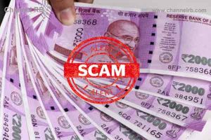 Read more about the article കാസർകോട്ടെ ധനകാര്യ കമ്പനി സംശയത്തിൻ്റെ നിഴലിൽ; കണ്ണൂർ, കാസർകോട് ജില്ലകളിൽ നിന്ന് കമ്പനിയിലേക്ക് ഒഴുകിയത് കോടികൾ, പണം പിരിക്കാൻ സ്ത്രീകൾ അടക്കമുള്ളവർ