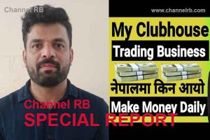 Read more about the article മോഹന വാഗ്‌ദാനങ്ങളിലൂടെ കോടികളുടെ നിക്ഷേപ തട്ടിപ്പ്; കമ്പനി എം.ഡിയായിരുന്ന മൂന്നാംപ്രതി അറസ്റ്റിൽ, മണിചെയിൻ കേസുകളിലും പിടിമുറുക്കാൻ പ്രത്യേക അന്വേഷണ സംഘം രംഗത്ത്