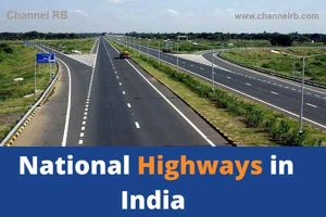 Read more about the article റോഡ് നിർമ്മിച്ച് ഗിന്നസ് ലോക റെക്കാഡില്‍ ഇടംപിടിക്കാനുള്ള ഇന്ത്യയുടെ ശ്രമം; കേരളത്തിലെ ദേശീയപാത നിര്‍മ്മാണത്തില്‍ സംഭവിക്കുക അത്‌ഭുതമായിരിക്കും