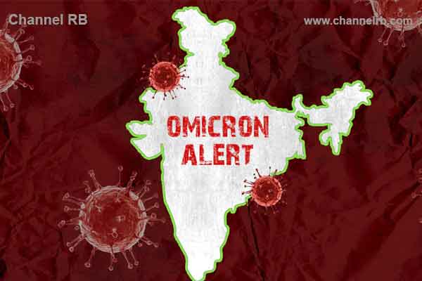 You are currently viewing കോവിഡ് നാലാം തരംഗം ജൂലൈയില്‍; ആശങ്കയായി ഒമൈക്രോണിൻ്റെ വകഭേദങ്ങള്‍, പ്രതിരോധം ഊര്‍ജ്ജിതമാക്കാന്‍ കേന്ദ്രം