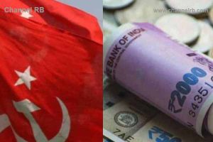 Read more about the article ഗുരുതരമായ പാർട്ടി ഫണ്ട് വിവാദം; പയ്യന്നൂര്‍ എം.എൽ.എ ഉൾപ്പെടെ  ആറുപേർക്കെതിരെ പാർട്ടി നോട്ടീസ്