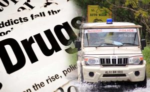 Read more about the article ലഹരിക്കെതിരെ കൂടെയുണ്ട്; ലഹരി വിപത്തിനെതിരെ പോലീസും ജനങ്ങളും കൈകോര്‍ക്കുന്നു