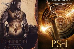 Read more about the article മണിരത്‌നത്തിൻ്റെ പൊന്നിയിൻ സെൽവൻ്റെ ടീസർ ജൂലൈ ആദ്യവാരം; ഐശ്വര്യ റായ് തിരിച്ചെത്തുന്നു, വിശദാംശങ്ങൾ ഇതാ