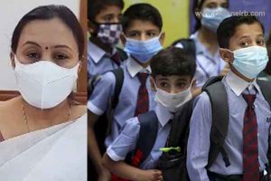 Read more about the article മാസ്‌കാണ് മുഖ്യം; മറക്കരുത്, കരുതല്‍ വേണമെന്ന് ഓര്‍മ്മിപ്പിച്ച്‌ ആരോഗ്യമന്ത്രി