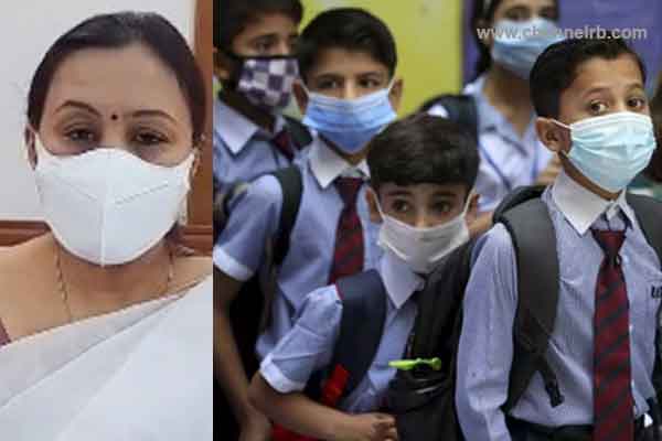 Read more about the article മാസ്‌കാണ് മുഖ്യം; മറക്കരുത്, കരുതല്‍ വേണമെന്ന് ഓര്‍മ്മിപ്പിച്ച്‌ ആരോഗ്യമന്ത്രി