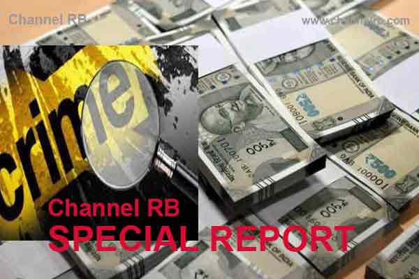 Read more about the article സിഗ്സ്ടെക്ക് ചിട്ടിത്തട്ടിപ്പ് പത്ത് കേസുകൾ കൂടി പോലീസ് രജിസ്റ്റർ ചെയ്തു; മുഖ്യപ്രതികൾ നാട്ടിൽ നിന്നും മുങ്ങി