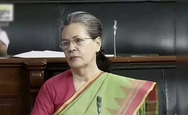 Read more about the article കൊറോണ മൂലമുള്ള ആരോഗ്യ പ്രതിസന്ധി; സോണിയാ ഗാന്ധിയെ ഡൽഹിയിലെ ആശുപത്രിയിലേക്ക് മാറ്റി