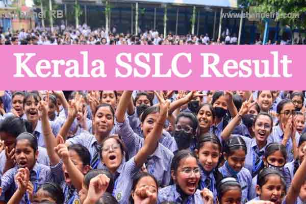 You are currently viewing എസ്എസ്എല്‍സി ഫലം പ്രഖ്യാപിച്ചപ്പോൾ ഉന്നത വിജയം; 99.26 % വിജയം, 44,363 വിദ്യാര്‍ഥികള്‍ക്ക് ഫുള്‍ എ പ്ലസ്