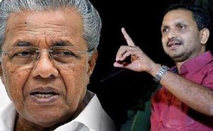 Read more about the article പി.സി ജോര്‍ജിനും സ്വപ്നയ്ക്കുമെതിരെ കേസ് എടുക്കാനുള്ള തീരുമാനം പിണറായി വിജയൻ്റെ  ഭീരുത്വത്തിന് തെളിവ്; മുഖ്യമന്ത്രി കിം ജോങ് ഉന്നാകാന്‍ ശ്രമിക്കരുത്: കെ സുരേന്ദ്രൻ