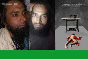 Read more about the article സഞ്ചരിക്കുന്ന വഴികളും ഫോട്ടോകളും ഭീകരര്‍ക്ക് അയച്ചു നല്‍കി; വിവരം ചോര്‍ത്തി നല്‍കിയത് നാസിം കനയ്യ ലാലിനെ ചതിച്ചത് അയല്‍ക്കാരന്‍