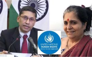 Read more about the article ഇന്ത്യയുടെ നിയമവ്യവസ്ഥയിൽ യു.എൻ ഇടപെടേണ്ടതില്ല; തെറ്റ് ചെയ്യുന്നവർക്കെതിരെ കൃത്യമായ നിയമനിർമാണങ്ങൾ പ്രകാരമാണ് നടപടിയെടുക്കുന്നതെന്ന് ഇന്ത്യ