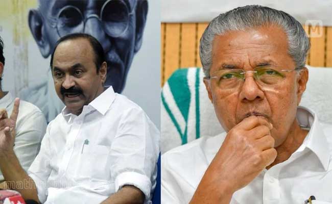 Read more about the article മുഖ്യമന്ത്രി നടത്തിയത് മന്‍ കീ ബാത്താണ്; ചെയ്ത അതിക്രമങ്ങള്‍ തള്ളിപ്പറയുകയെന്നത് സി.പി.എമ്മിൻ്റെ  സ്ഥിരം രീതി: വി.ഡി സതീശൻ