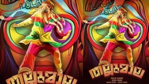 Read more about the article ‘അടി തിരിച്ചടി കൂട്ടയടി’ ; തരംഗമായി ടൊവിനോയുടെ ‘തല്ലുമാല’ ട്രെയിലര്‍