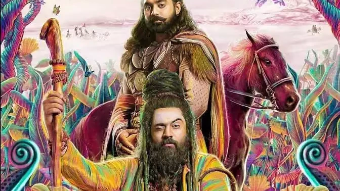 Read more about the article എബ്രിഡ് ഷൈൻ ചിത്രം “മഹാവീര്യർ” ട്രെയ്‌ലർ ഇന്ന് പുറത്തിറങ്ങും