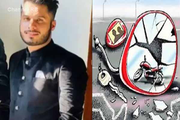 You are currently viewing കാസർകോട്ടും മലപ്പുറത്തും വാഹനാപകടം; ഓട്ടോറിക്ഷയും സ്‌കൂട്ടറും കൂട്ടിയിടിച്ച് കാസർകോട് പ്രതിശ്രുത വരൻ മരിച്ചു; മലപ്പുറത്ത് ഓട്ടോ യാത്രക്കാരായ രണ്ടുപേരാണ് മരിച്ചത്‌