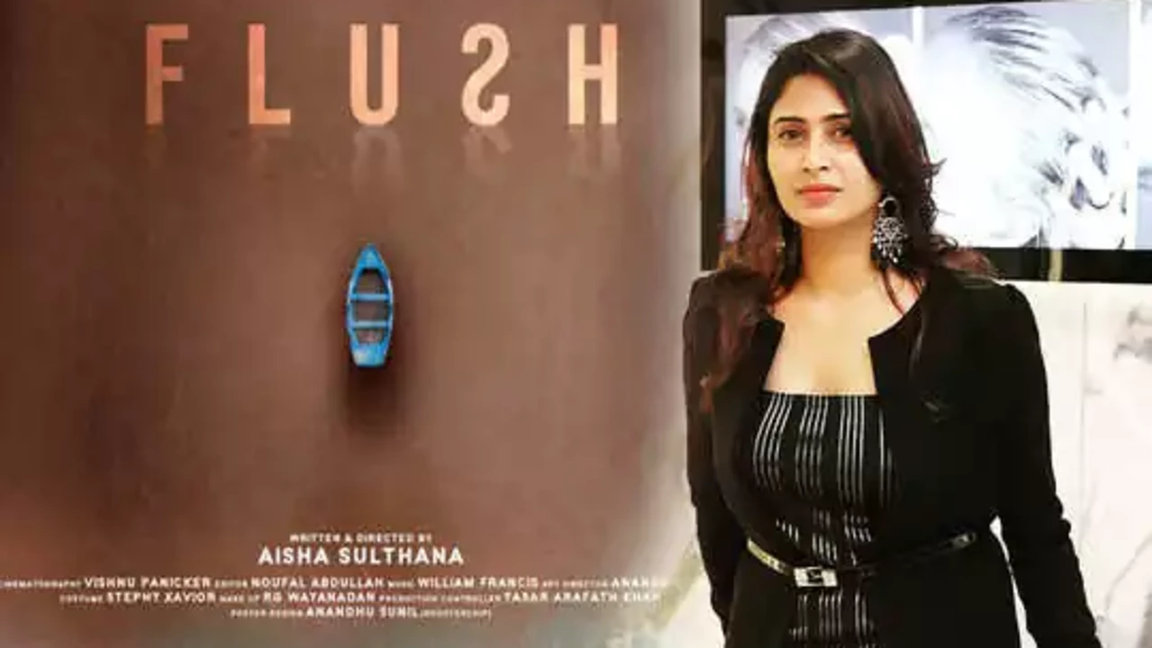 You are currently viewing ഐഷ സുൽത്താനയുടെ ‘ഫ്ലഷ്’ അന്താരാഷ്ട്ര വനിതാ ചലച്ചിത്രമേളയിൽ