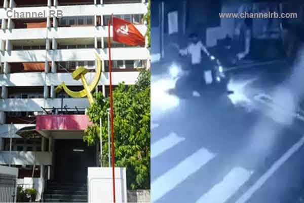 Read more about the article ബോംബ് എറിയാൻ അക്രമിക്ക് വഴിയിൽ സ്ഫോടകവസ്തു കൈമാറി; ഒന്നിലധികം പേർക്ക് പങ്ക്, എ.കെ.ജി സെൻ്റർ ആക്രമണത്തിൽ അന്വേഷണം ഊർജിതം