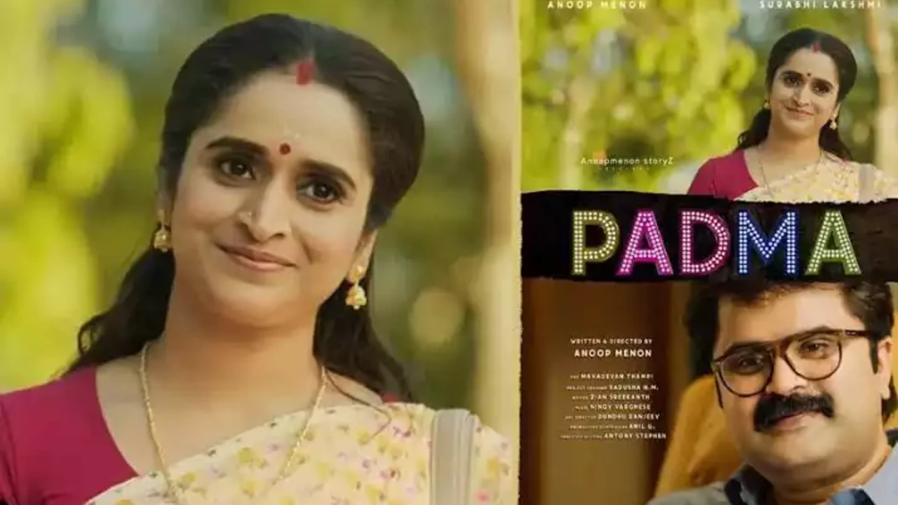 Read more about the article അനൂപ് മേനോൻ – സുരഭി ലക്ഷ്മി ചിത്രം “പത്മ” 15ന് തീയറ്ററുകളിൽ എത്തും